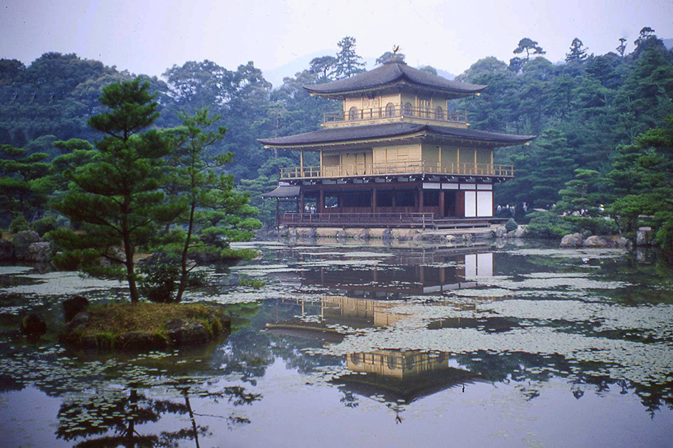 Short Studies Two 00036