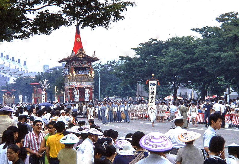 Short Studies Two 00037