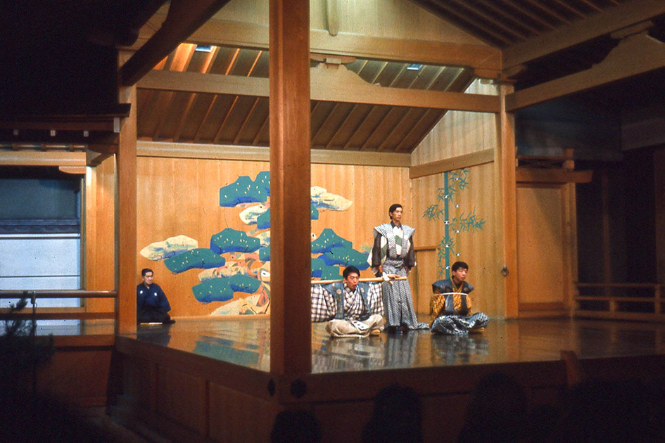 Short Studies Two 00039