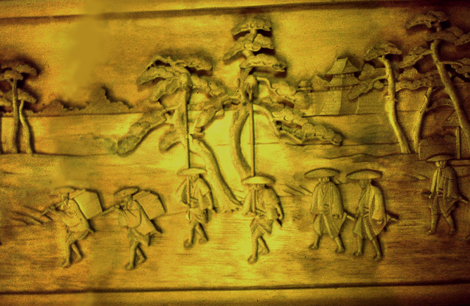 Short Studies Two 00043