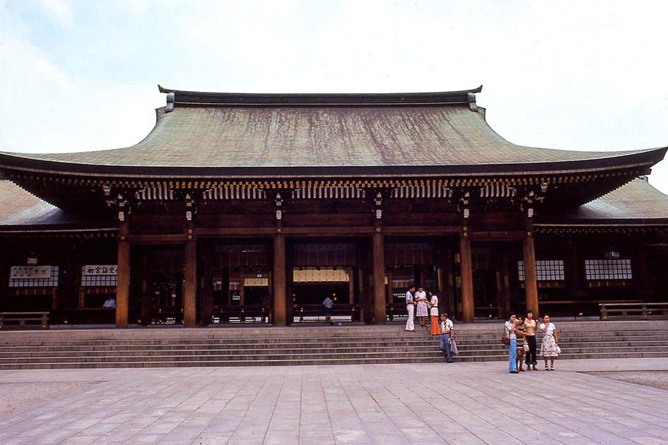 Short Studies Two 00044