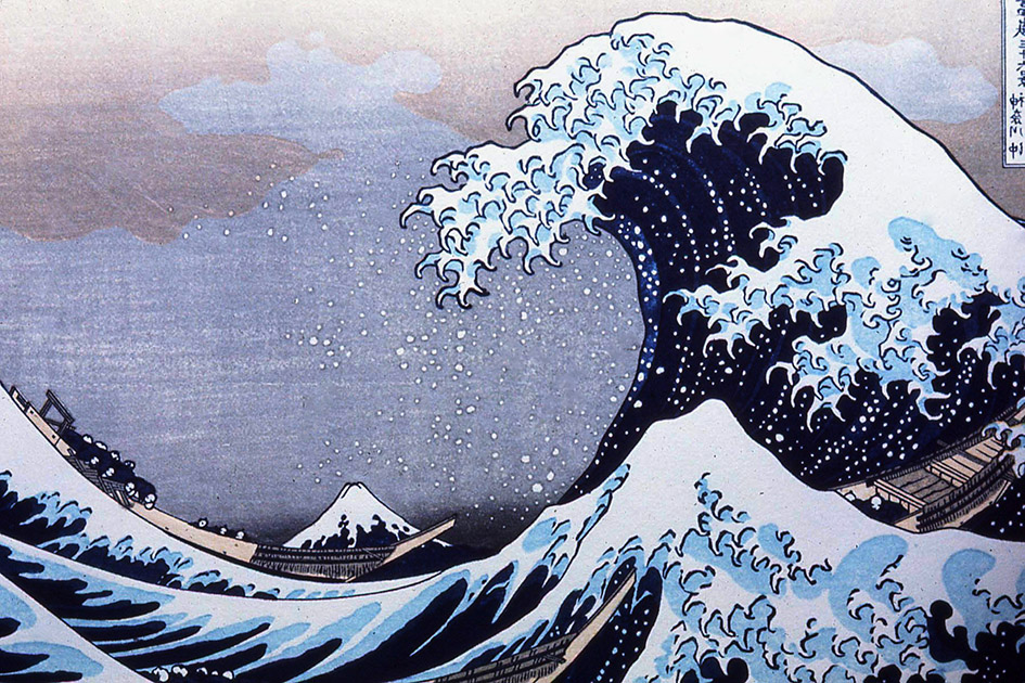 Short Studies Two 00046