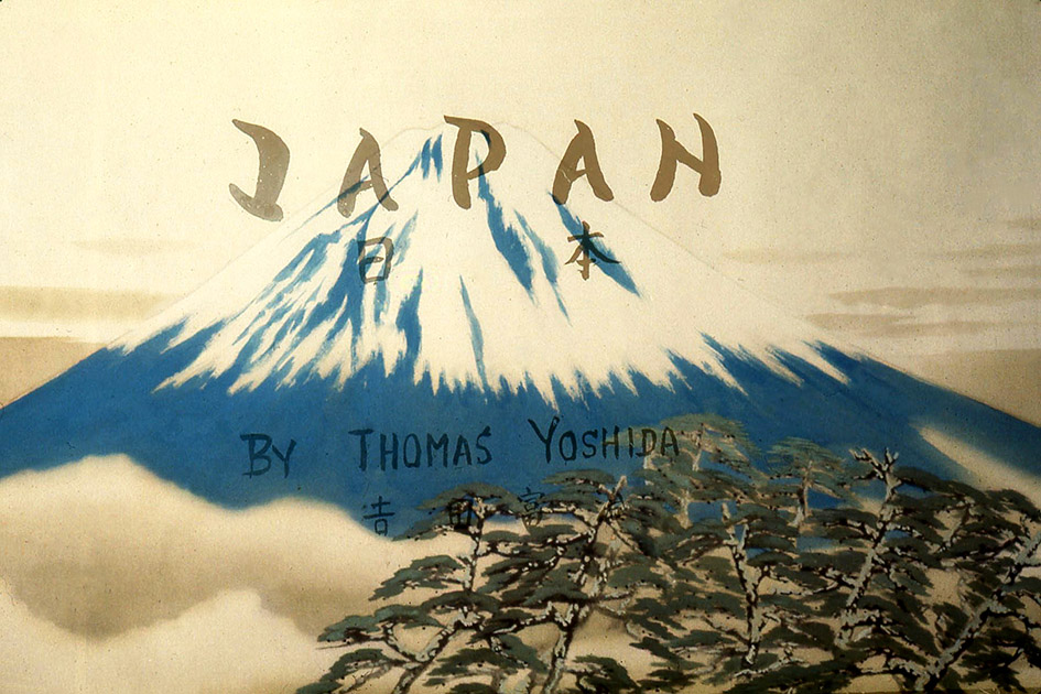 Short Studies Two 0025