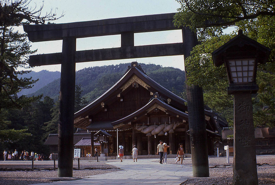 Short Studies Two 0058