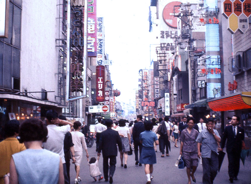 Short Studies Two 0071