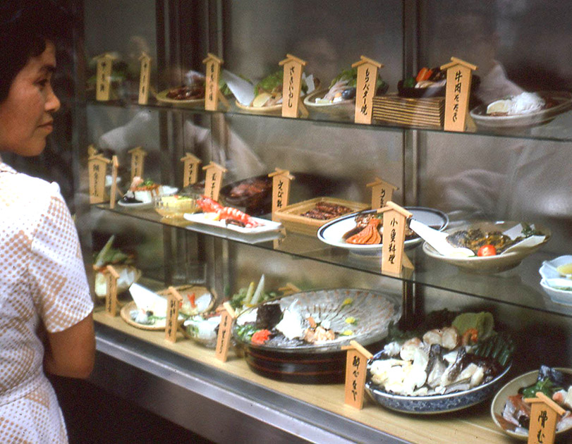 Short Studies Two 0072