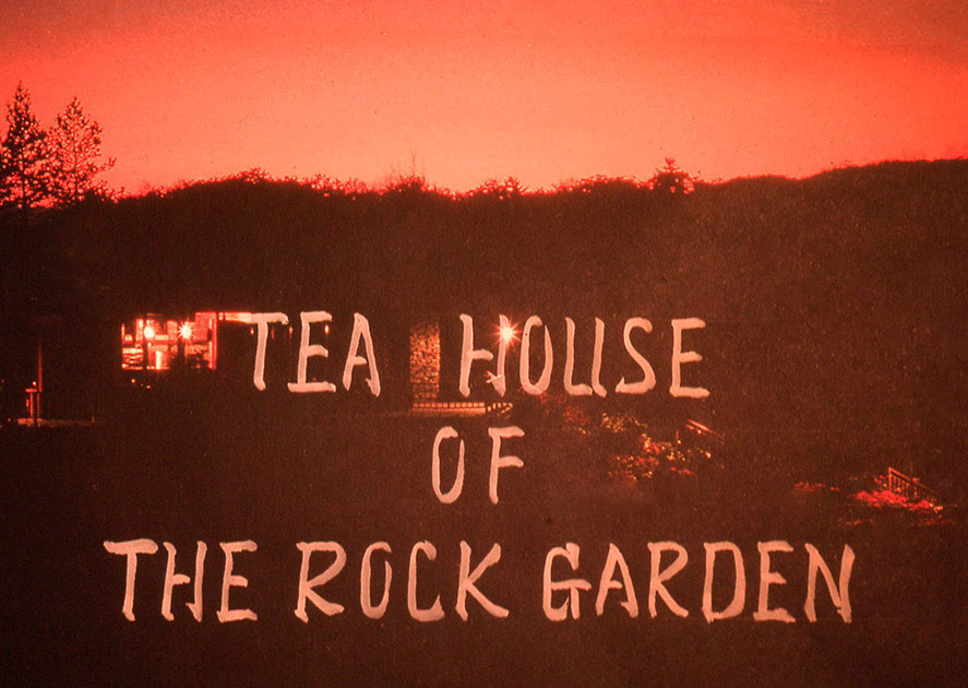 Short Studies One 00015