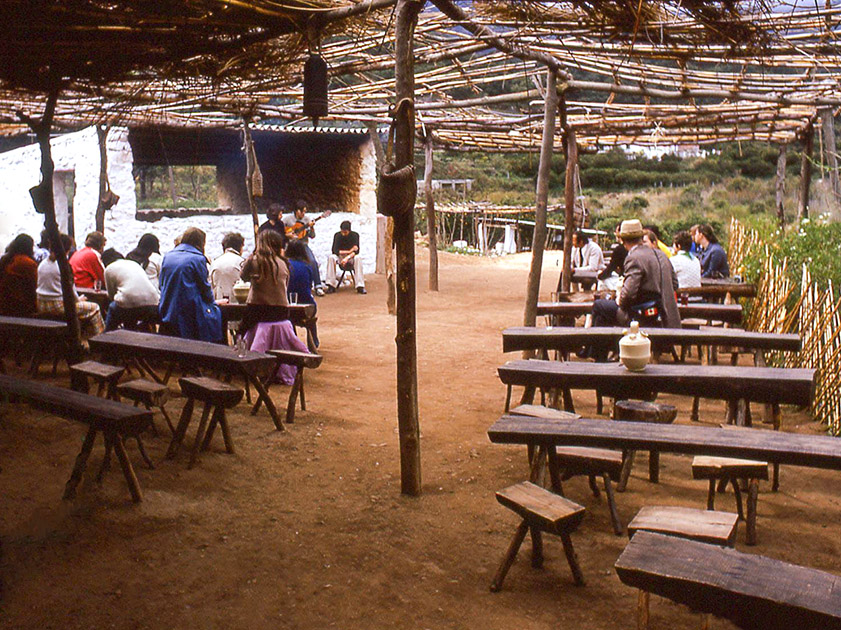 Short Studies One 00045