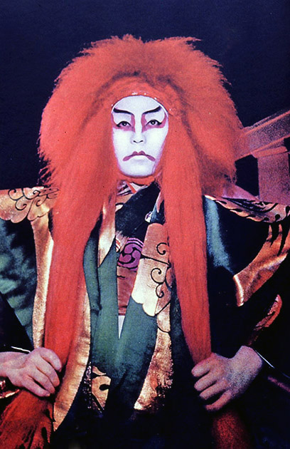 Short Studies Two 00031