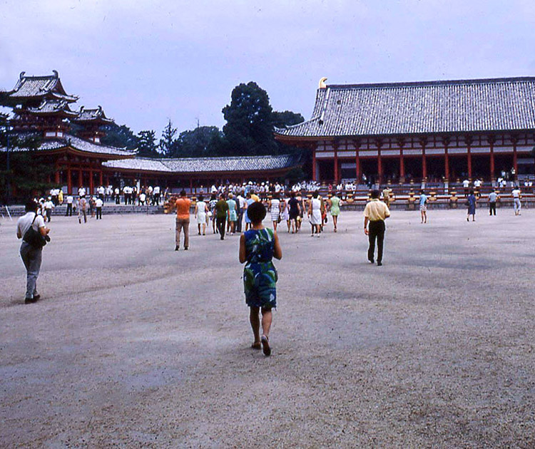 Short Studies Two 00035