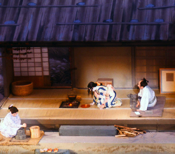 Short Studies Two 00045