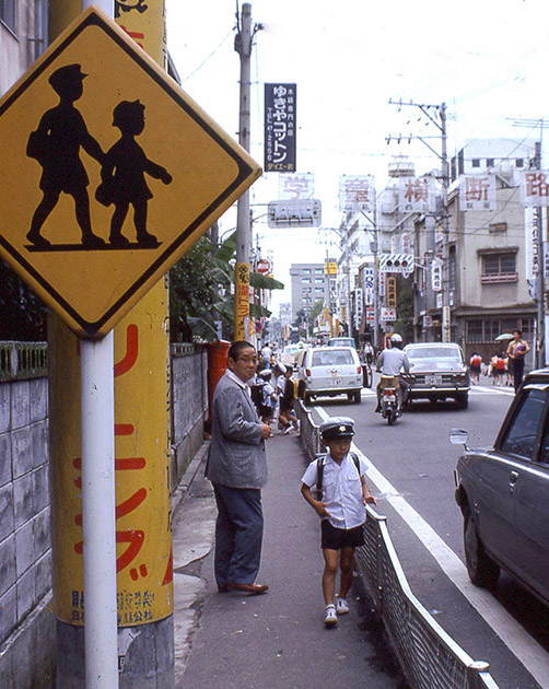 Short Studies Two 00049