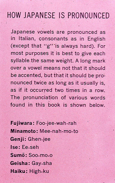 Short Studies Two 00052