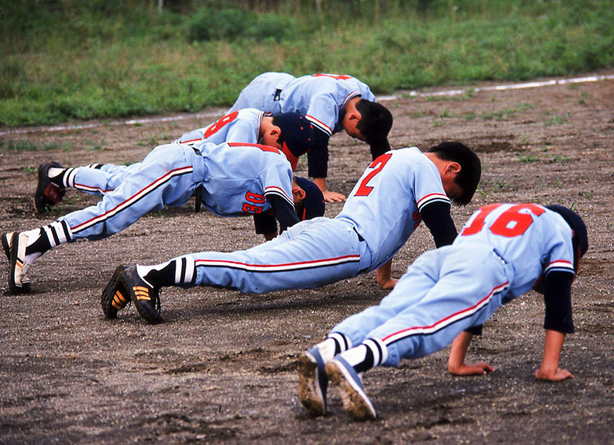 Short Studies Two 00074