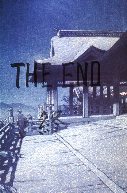 Short Studies Two 00075