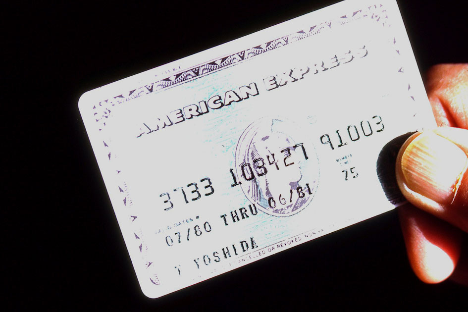 Ecuador Galapogos 00184