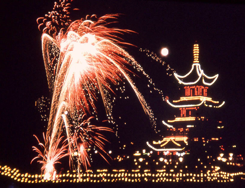 Scandanavian Holiday 2 0126