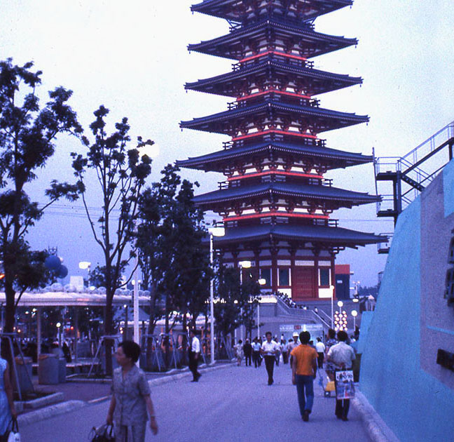 japan expo 70 00158