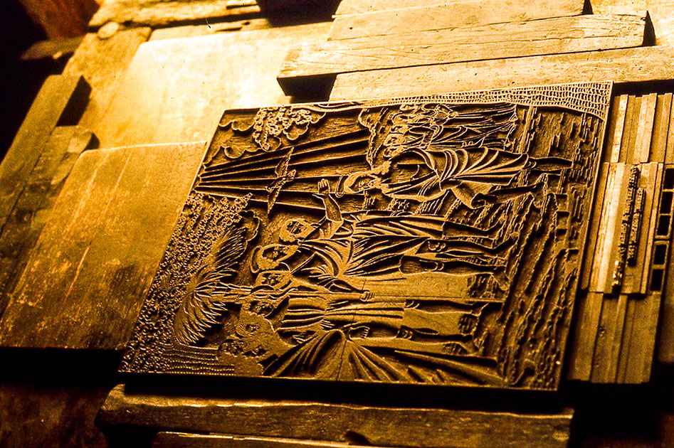 scandanavia 2 000055