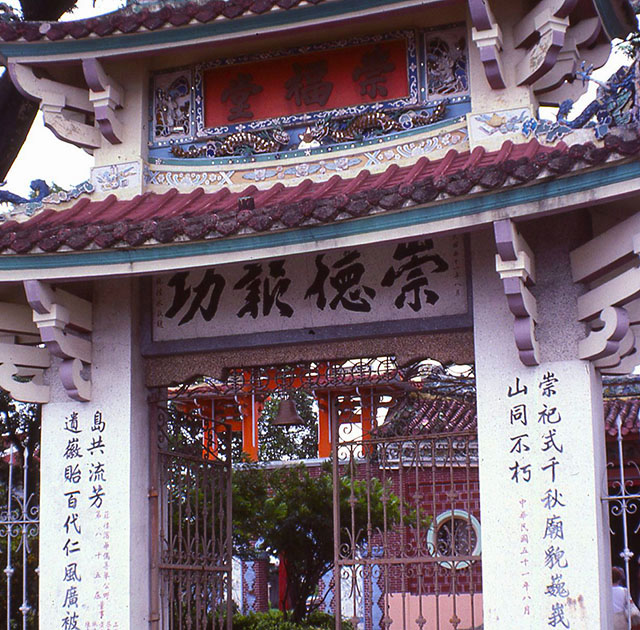 south east asia 1 00016