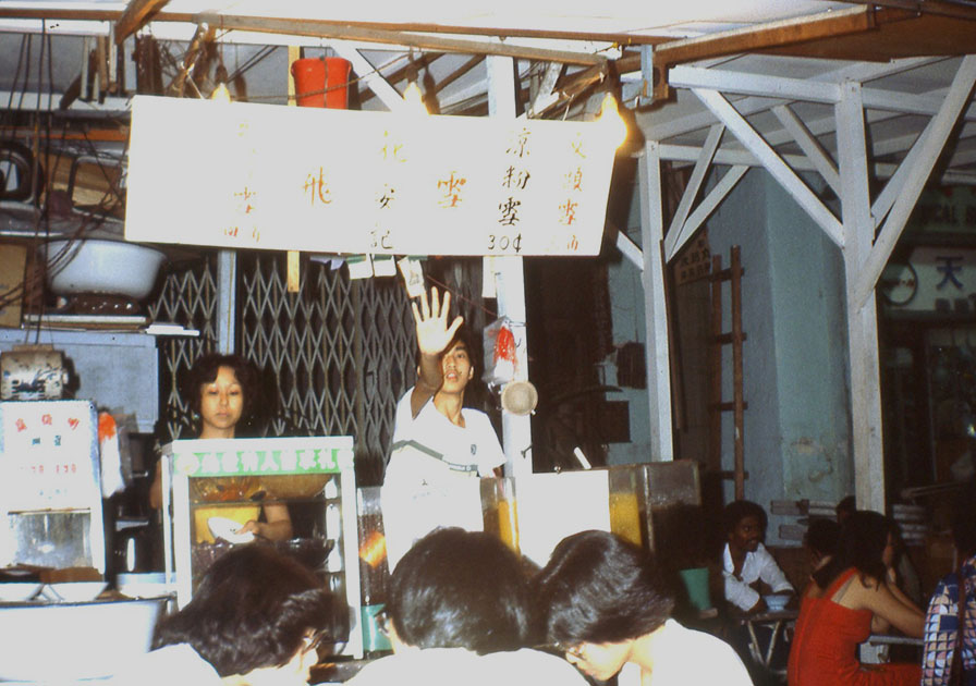 south east asia 1 00098