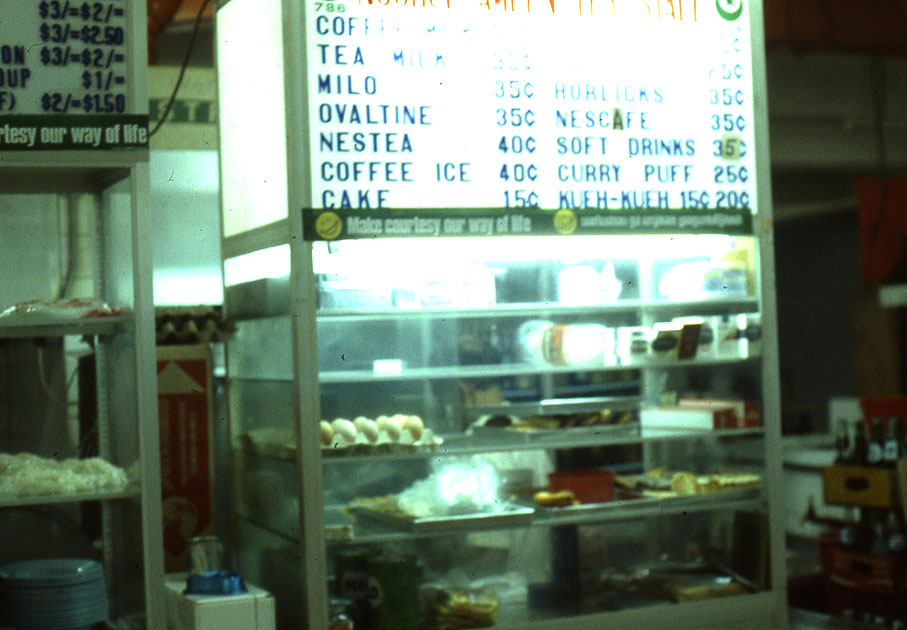 south east asia 1 00105