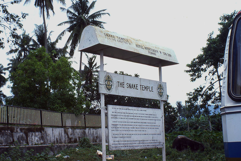 south east asia 1 00109