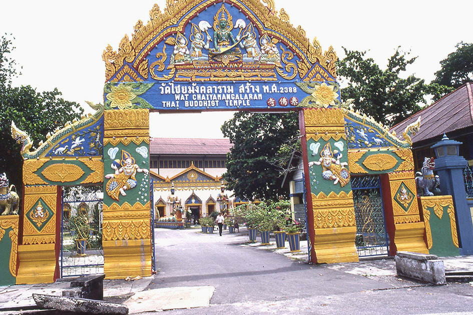 south east asia 1 00122