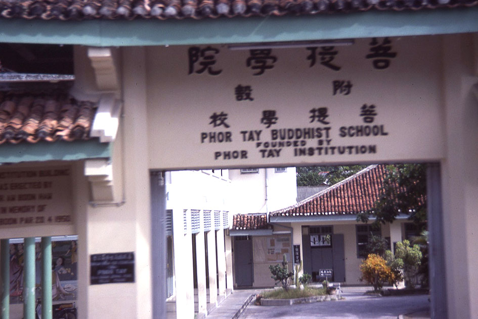 south east asia 1 00129