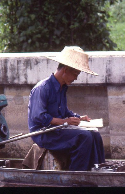 south east asia 2 00012