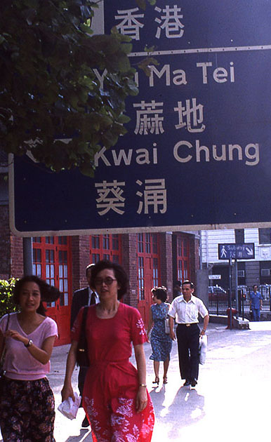 south east asia 2 00091