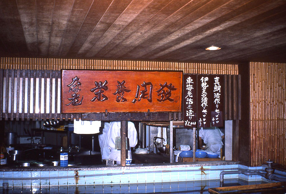 south east asia 2 00093