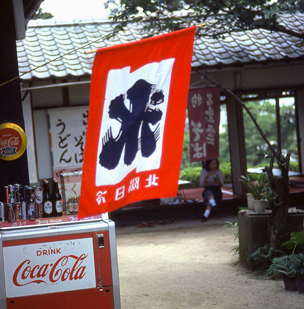 south east asia 2 00109