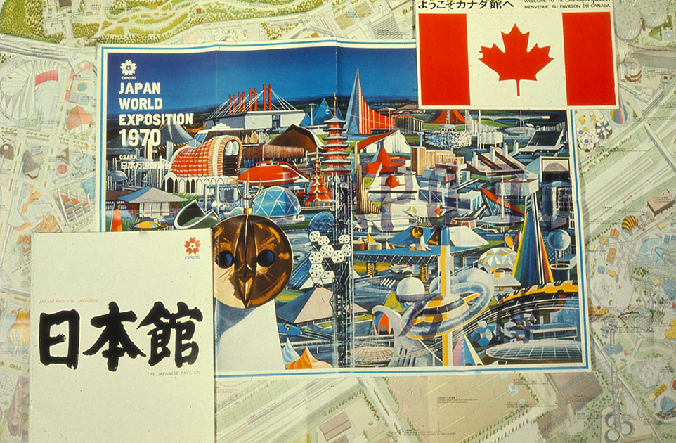 japan expo 70 00086