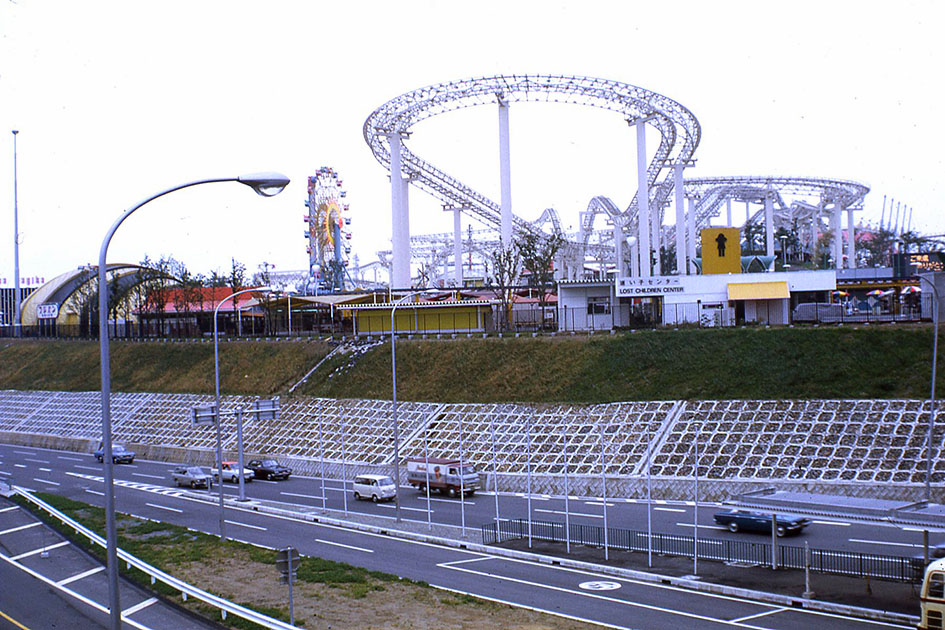 japan expo 70 00088