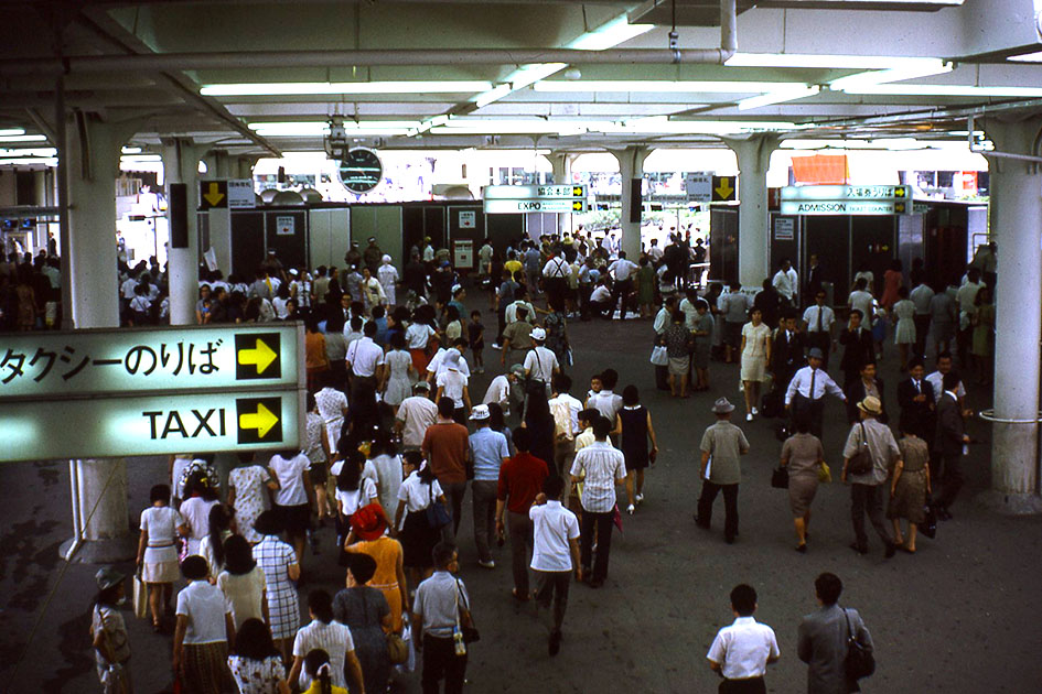 japan expo 70 00089