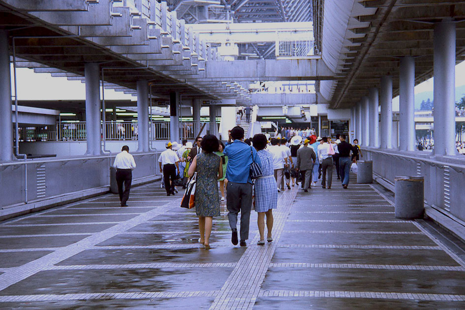 japan expo 70 00091