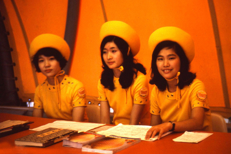japan expo 70 00139