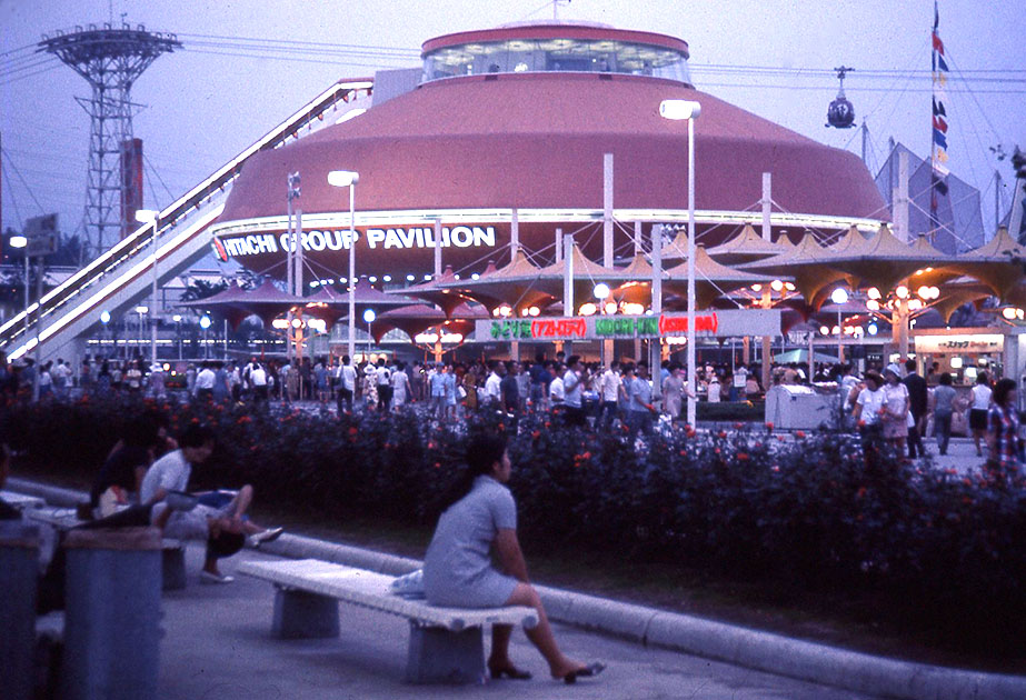 japan expo 70 00155